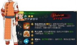 火影最新活动爆料小樱,小樱华丽变身，助力忍者世界再掀风云！