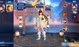 王者婉儿皮肤爆料最新版