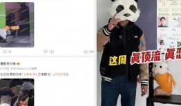 刘大锤最新爆料微博,揭秘娱乐圈惊天秘密！