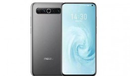 魅族官网最新爆料,颠覆性设计，性能与美学再升级