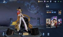 王者澜新皮肤爆料最新,梦幻仙子，翩翩起舞