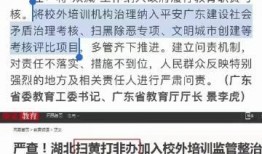 大叔最新爆料微博号大全,一网打尽热门话题！”