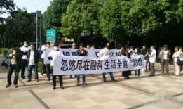 昆明爆料最新消息,揭秘神秘事件背后的真相