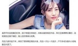 白百合最新爆料,揭秘娱乐圈不为人知的一面