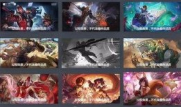 所有皮肤最新爆料,最新皮肤爆料大盘点，潮流元素一网打尽！