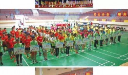 海丰新闻爆料最新消息