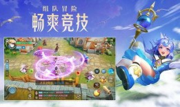 云上城之歌最新爆料,揭秘神秘世界，探寻奇幻冒险之旅