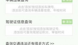 梅县路况爆料最新信息查询,拥堵路段及施工信息一览