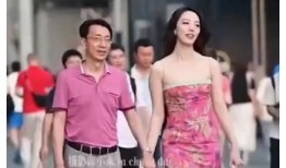 牵手门最新爆料,最新爆料揭露惊人内幕