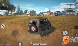 最新载具爆料,最新载具爆料解析