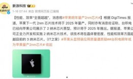 se4最新爆料,揭秘游戏剧情与角色设定大揭秘