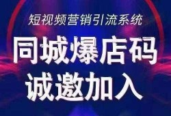 爆料最新项目怎么做,创新科技引领未来发展趋势