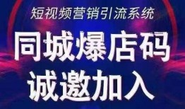 爆料最新项目怎么做,创新科技引领未来发展趋势